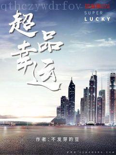 台湾佬中文娱乐网