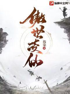 pinguo苹果13官网