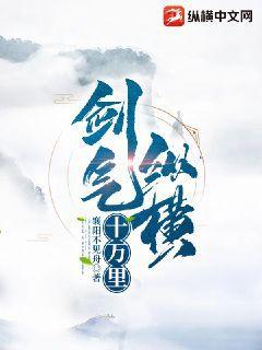 write as 生姜